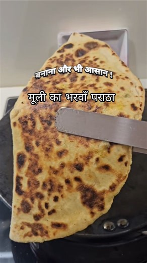 देखते रह जाएँगे मूली का पराठा भरने की सबसे आसान ट्रिक / Try this easiest trick to fill Mooli Paratha