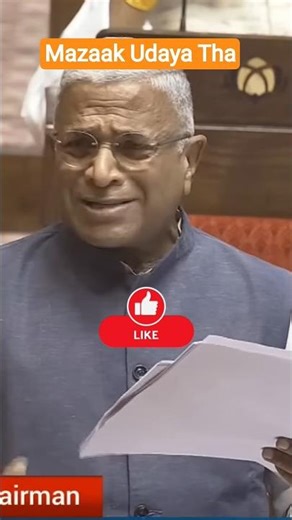 UPI Par Udaaya Gaya Yha Mazaak! Aaj Duniya Ka Sabse Bada T.S – C P RADHAKRISHNAN Ka Bada Bayan