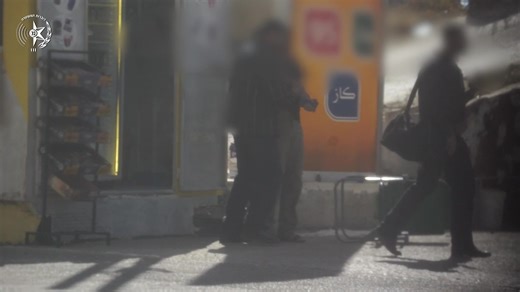 Another angle of the Israeli special undercover police forces (Yamas / Mista'arvim) who went into Balata dressed as Arabs to arrest a wanted Nazi Jihadist I posted the other video here https://www.facebook.com/reel/787766084180725 | Uri Gobey