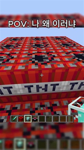 #minecraft #마크점프맵 #마인크래프트