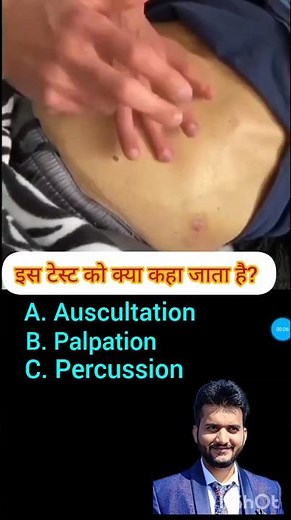 Abdominal Examination #shorts