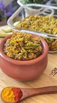 Instant Aam Ka Achar | कच्चे आम (केरी) का लच्छेदार अचार#aamkaachar#mangopickle#aamachar#acharrecipe😋