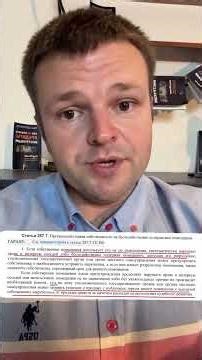 How people can lose their homes in Russia. 3 dangerous laws.