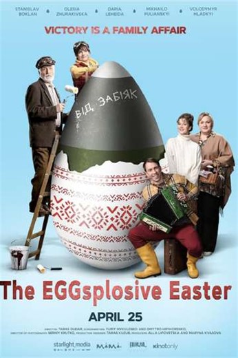 The EGGsplosive Easter - Movie