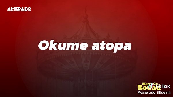 Discover New Music: Merry Go Round by Amerado