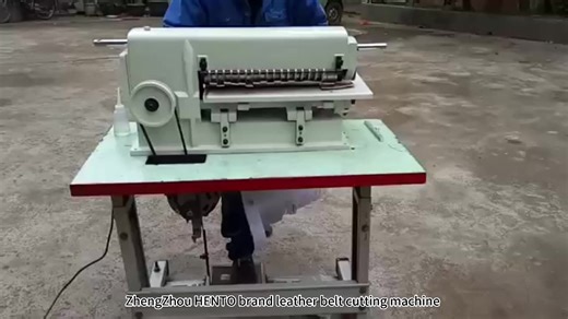 Low Price Leather Strip Belt Strap Cutting Machine / Machine for Cutting Strips of Leather / Leather Splitting Machine