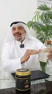 كيفية تحضير مشروب الصمغ العربي: طريقة بسيطة لفوائد عظيمة