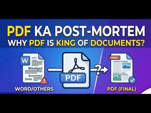 PDF Kasay Kaam Karta Hai? | The Secret Science of PDF!