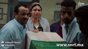 Hayna - Ep 16 - هاينة الحلقة