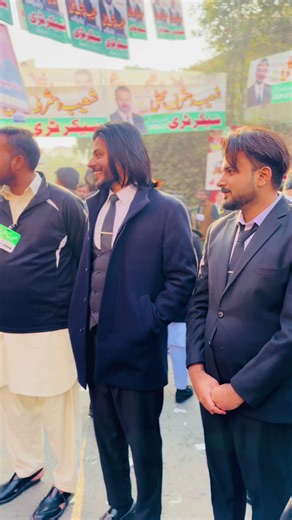 Legal Insights from Punjab Bar Members