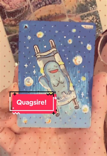 Quagsire!!!