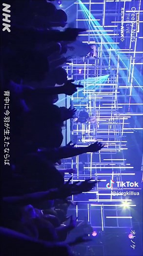 Creepy Nuts Live Performance - Otonoke | Japanese Music Video