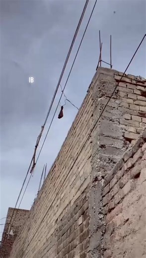 ta che mata wayechepa cha bande