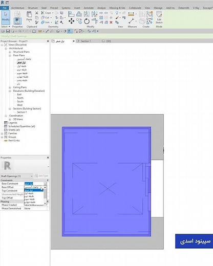 چاله آسانسور در رویت . Shaft opening in Revit