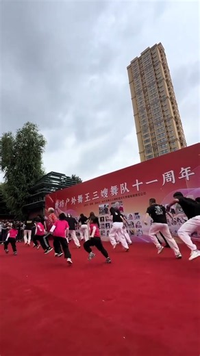 Chinese Square Dancing