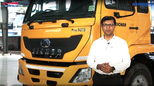 Runner Motors PLC on Reels