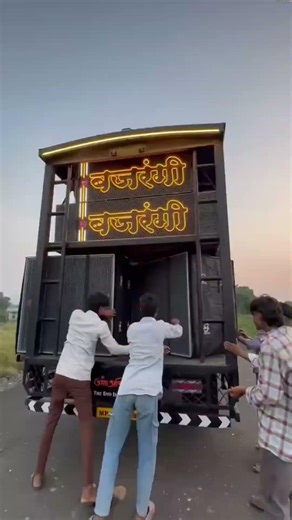 ADIVASI TIMLI DANCE ARJUN R MEDA NOE VIDEO PAL DJ SARKAR official KALYANPUR #viral #dj #sorts2026