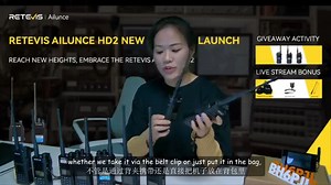 AILUNCE HD2双段数模DMR数字机