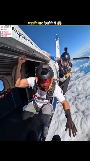 aeroplane me parachutes kyu nahi hote 😯 #facts #maneefacts