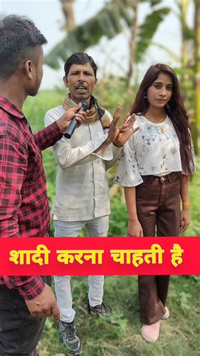 #love #story #pyar #share #videoviralシ #support #bihar