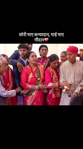 Kanyadaan: A Daughter's Ritual and Heartfelt Tradition