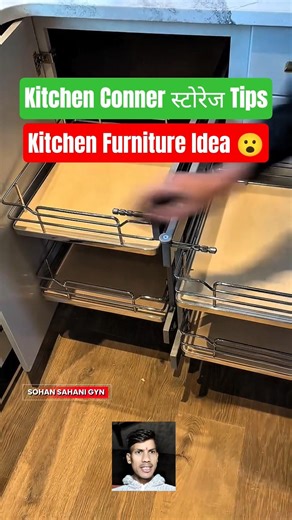 Kitchen Corner Furniture Storage | Smart Space Saving #shorts #kitchen #storage