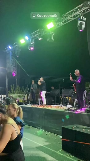 #katsigiannis #panygiria2024#fy