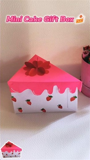 DIY mini cake gift box 🍰🩷#diy gift#cake box# craft#tutorial#shot