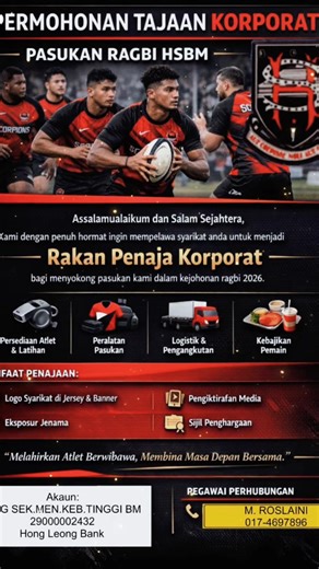 🏉 Scorpions hsbm (@.scorpions.hsbm)’s videos with Free Spirit - Edward Josephs & Scott Rockwell