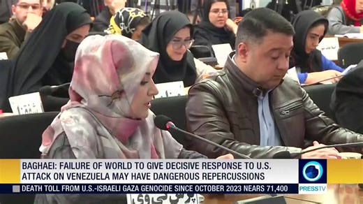 ▶️ Responding to a Press TV question on Donald Trump’s remarks about Greenland, Iran’s FM spokesperson says that, contrary to Europe’s double standards, Iran has always emphasized respect for the sovereignty of all countries. Presstv Programs | Presstv Programs