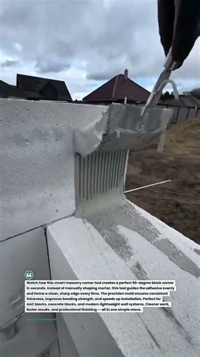 Perfect 90° Block Corner in Seconds! #masonry #construction #tools