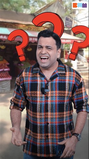 Paid to a Wrong UPI Number? Get Your Money Back in 10 Minutes! #shorts #wrongupipayment