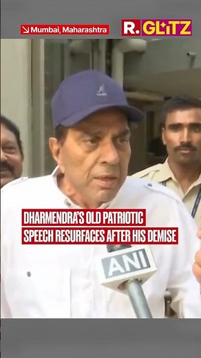 Dharmendra’s Old Patriotic Speech Resurfaces After His Demise at 89