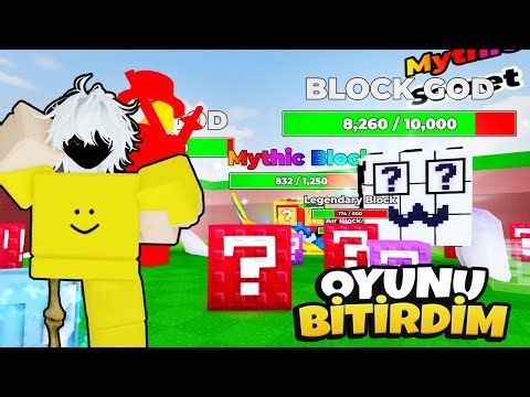 LUCKYBLOCK’TAN %0.01 SECRET BRAİNROT ÇIKARDIM! ⛏️ - Break a Lucky Block