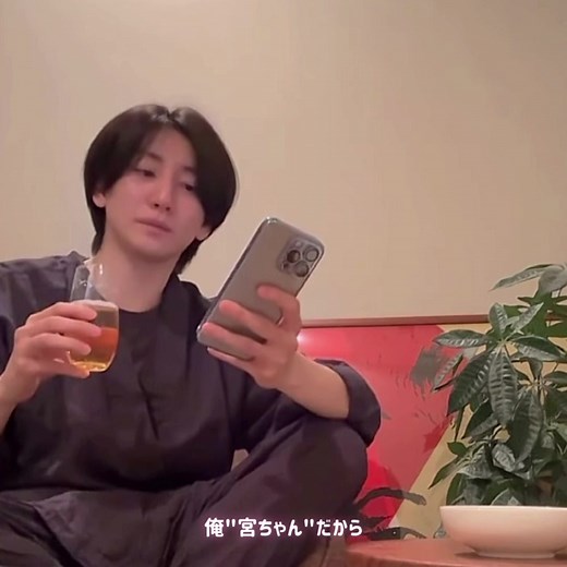 ロイヤル親子🥂✨ - 宮舘涼太と京本大我の楽しい日常