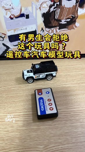 Remote Control Off-Road Car: 1:64 Scale Fun