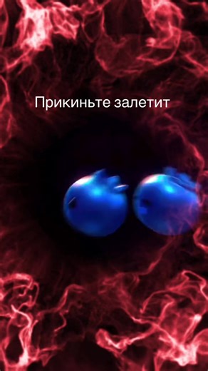 Відео користувача Марие4ка (@kpop1687) з композицією «original sound - SPADE»