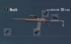 职业赛场登场率最高的连狙 MIni14 究竟有多强？【绝地求生】