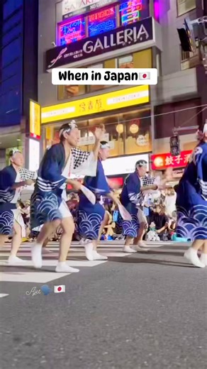 Japanese traditional dance encompasses a variety of forms, notably Nihon Buyō, a refined stage dance with roots in the Edo period, and Folk Dances such as Awa Odori and Bon Odori, which are energetic and communal #AjetkuletTv #tokyo #fblifestyle | Ajetkulet TV