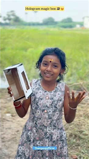 Hologram magic box revealed ✅😍 || #trending #shorts #tamil #hologram #kids #magicbox #magic #baby