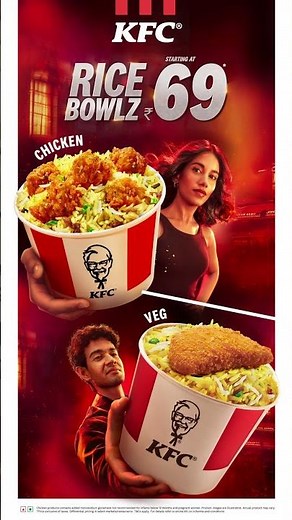 KFC Rice Bowl Just at ₹69! Walk In for Epic Deals