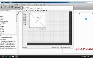 Matlab入门到进阶（二十九）图形用户界面第三集