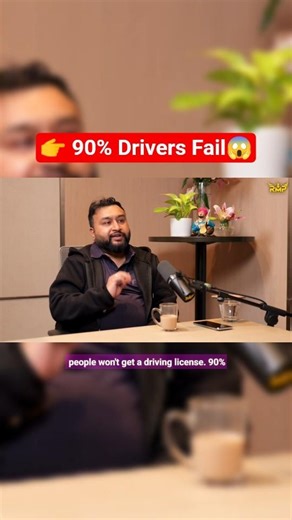 India ke 90% Drivers 'License' ke kabil nahi? 😱 Germany vs India ka Sach! 🚗❌