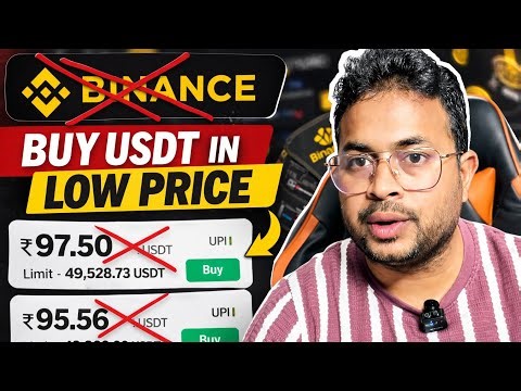 How To Buy Usdt In Lowest Price | Best Platform For Usdt
