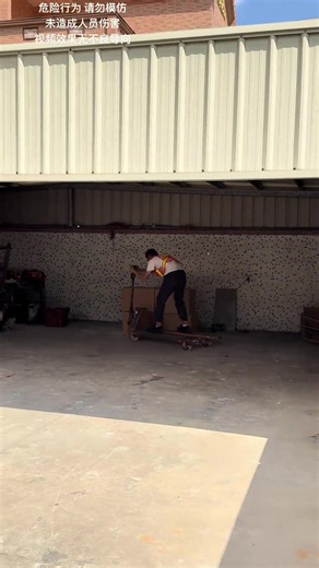 给你们展示一下漂移_#funnyvideo #fyp #relatable #lol #comedy