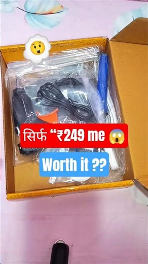 “₹249 Tools Kit Unboxing 😲 Worth It?” #shorts #toolkit #gadgets #youtubeshorts