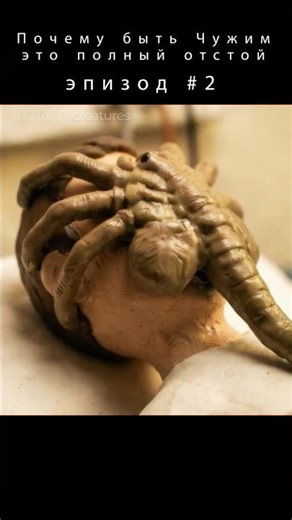 Alien shorts #2 #анимация #мультфильм #пластилин #claymation #чужой #кот #юмор #funny #alien #cat