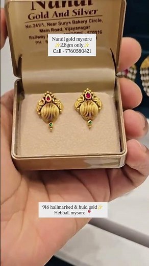 very beautiful and lightweight gold stud earring design start from only 2.8 grams