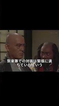【なぜ戦わなかったのか】秀吉が上杉景勝を“討たずに従わせた”本当の理由