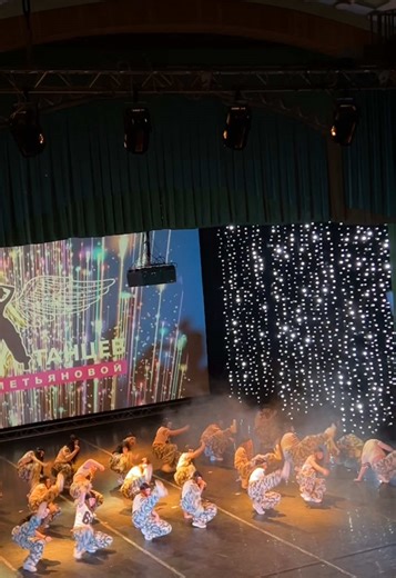 #танцы #чикиряу #салават